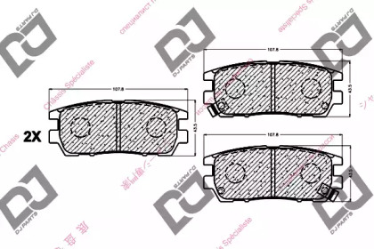 DJ PARTS BP1077